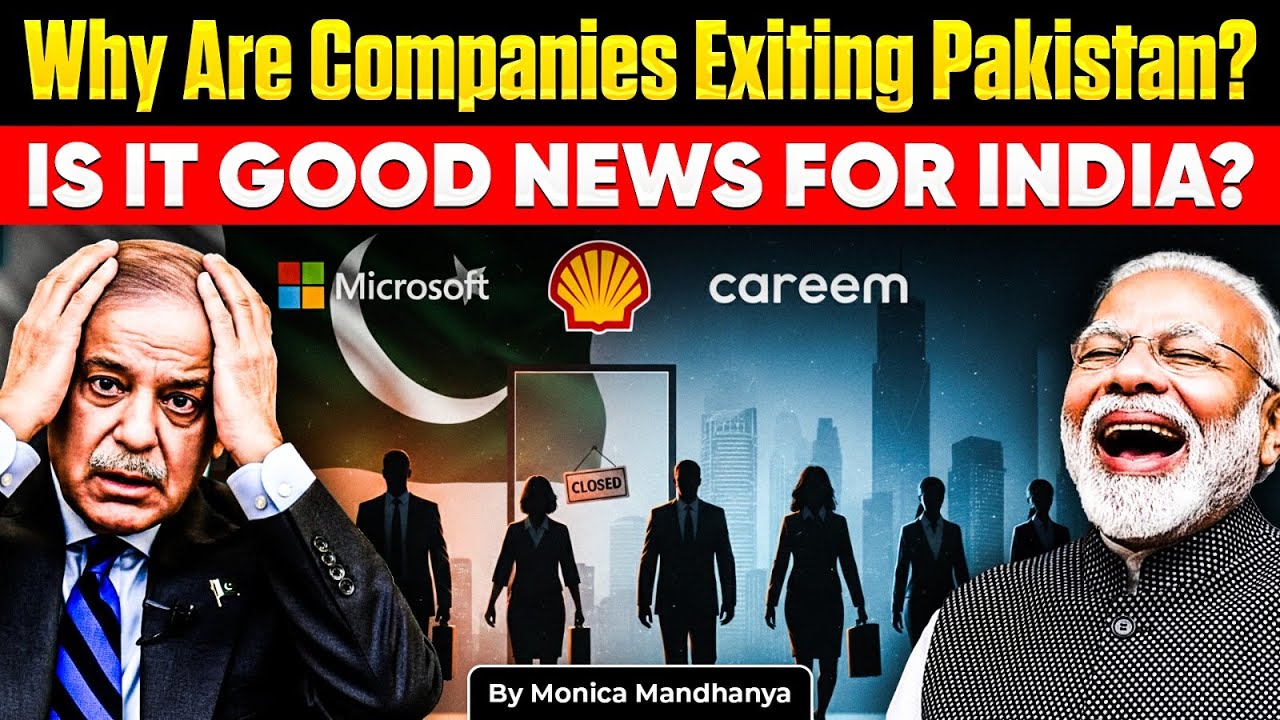 P&G Shuts Down Operations in Pakistan | 21 Companies Exit in 3 Years | Impact on India Explained