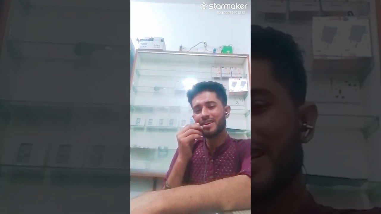             আমার জীবন নায়ে বন্ধু  