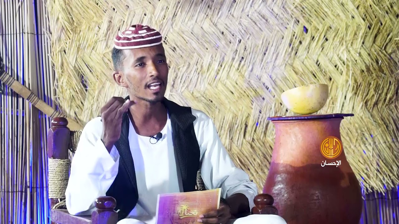 نحنا الموسم الثاني الحلقة الثالثة