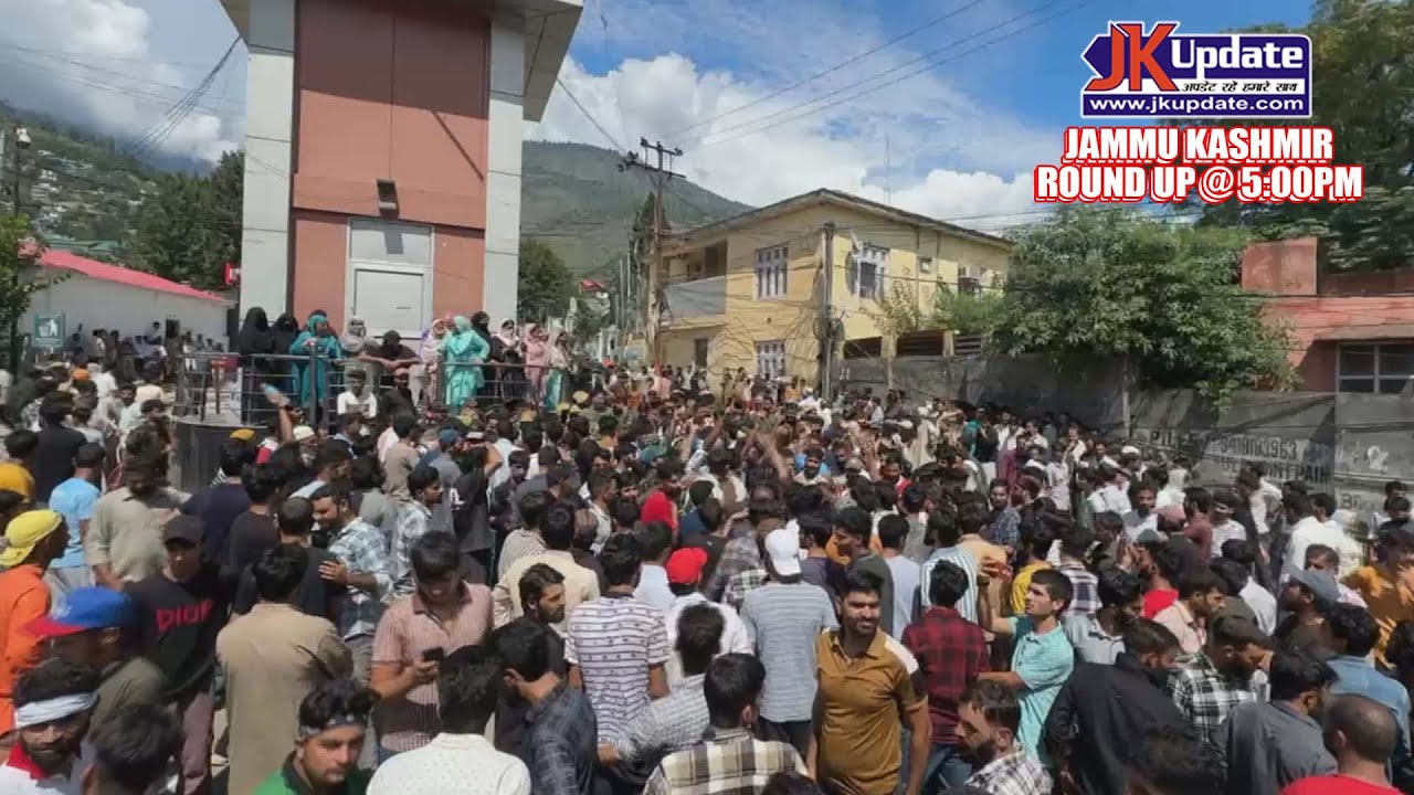 Jammu Kashmir Roundup @ 5 Pm 10 Sep 2025