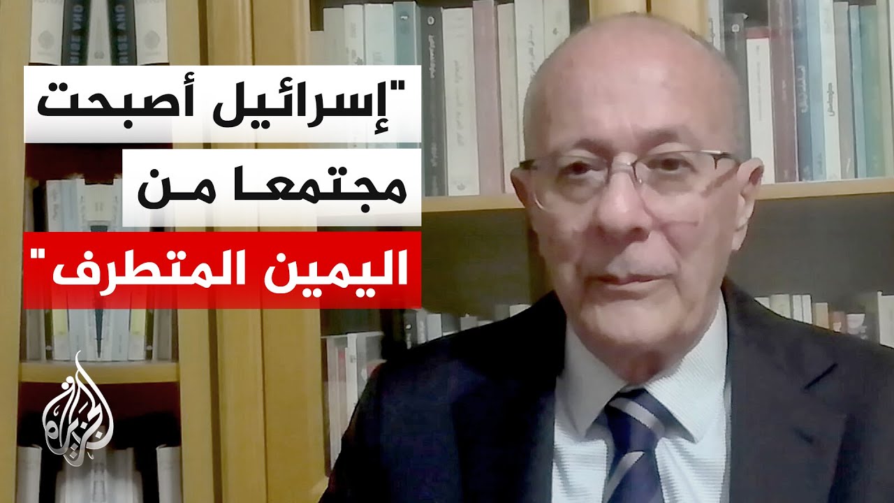الدكتور غسان الخطيب: الإدارة الأمريكية الحالية هي أول من يتماهى موقفها بالكامل مع الاستيطان