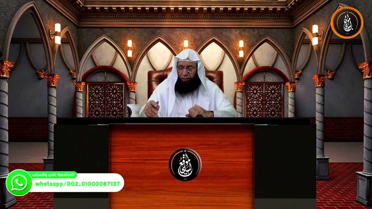 4|| ابن تيمية السلفي للعلامة محمد خليل هراس  رحمه الله || لفضيلة الشيخ #هشام_البيلي - وفقه الله -