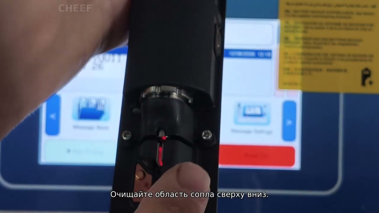 Ремонт ошибки необходимости очистки сопла LINX 9810/9830