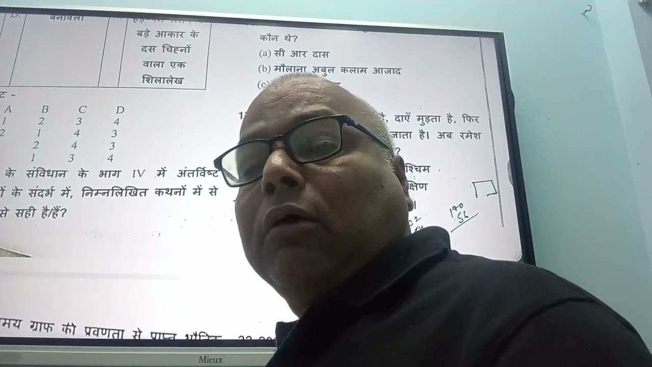 Bihar police vacancy update 