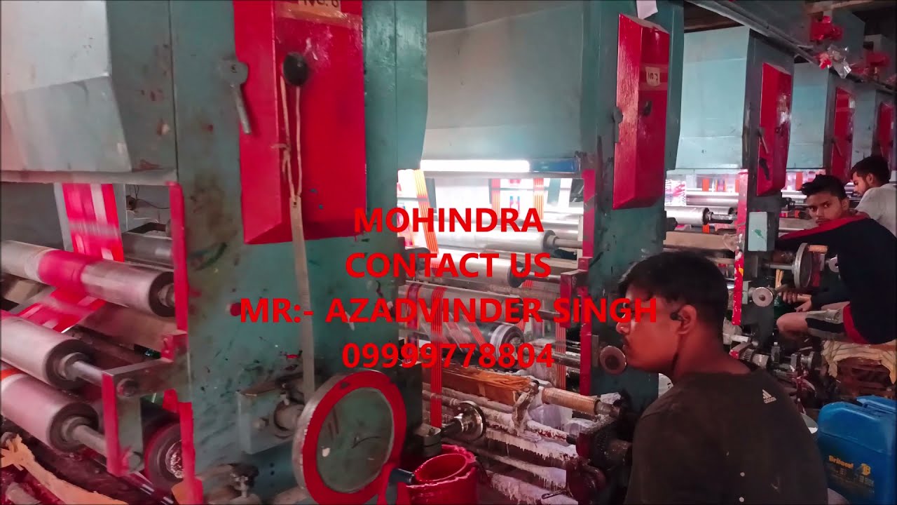 best rotogravure printing machine in india, multi color rotogravure printing machine price in india.