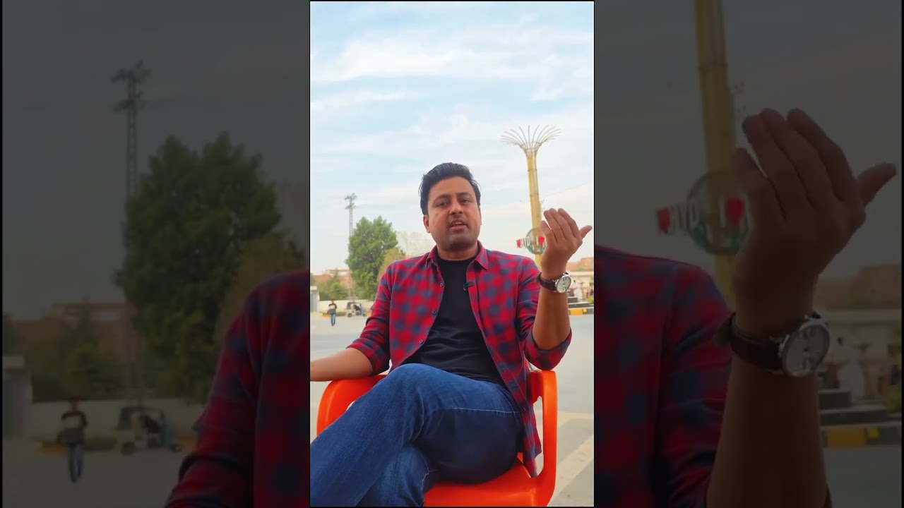Iqrar Ul Hassan Exposed, Awam Raaj Party Rejected 😢