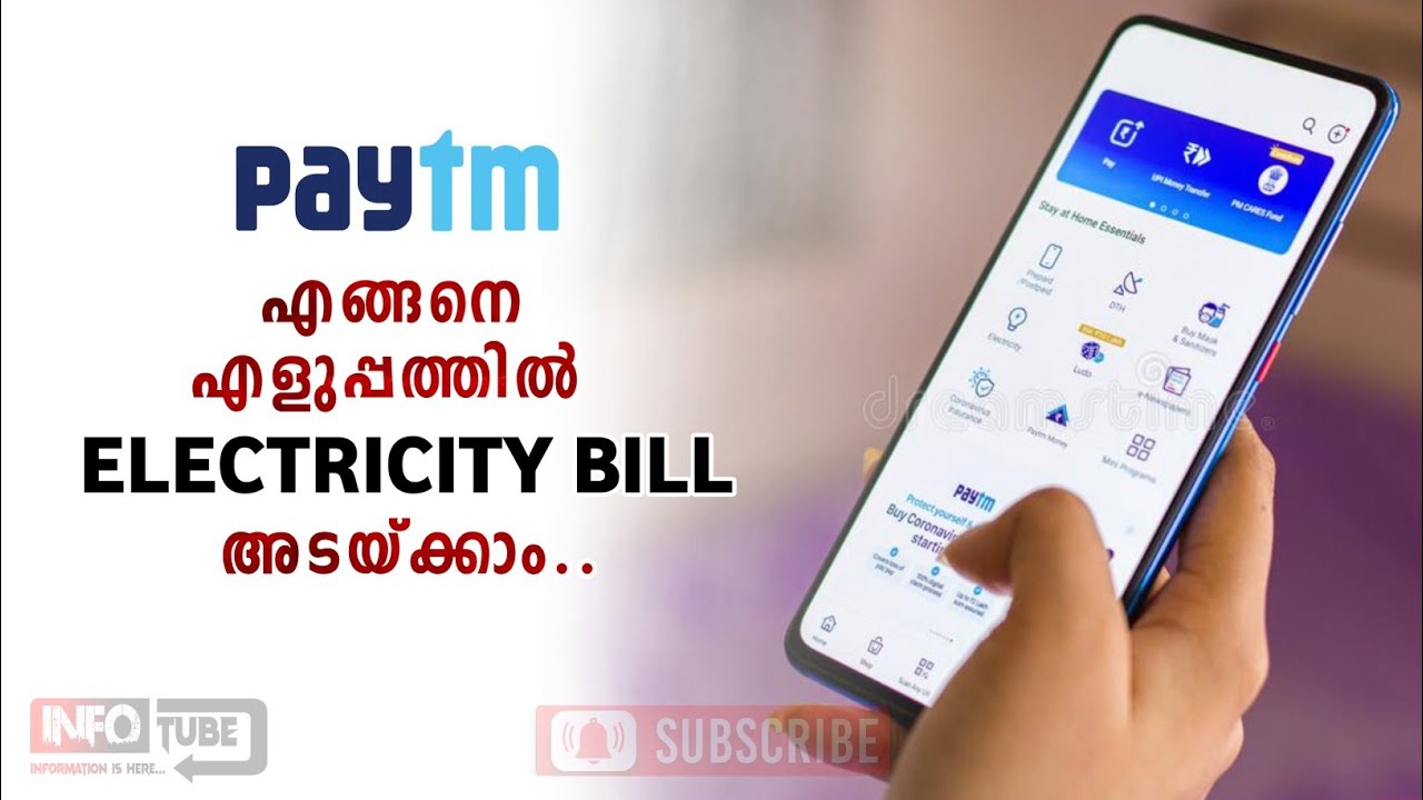 How to pay electricity bill by paytm
