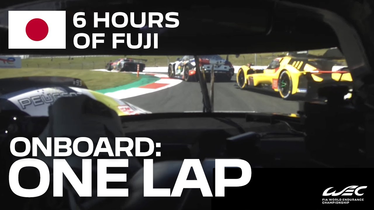 ONBOARD - One lap that ends very well at Fuji Speedway