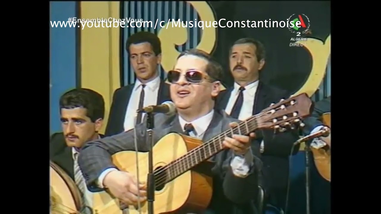 Zaarour Cherif- Besmek Bdit الشريف زعرور- مديح