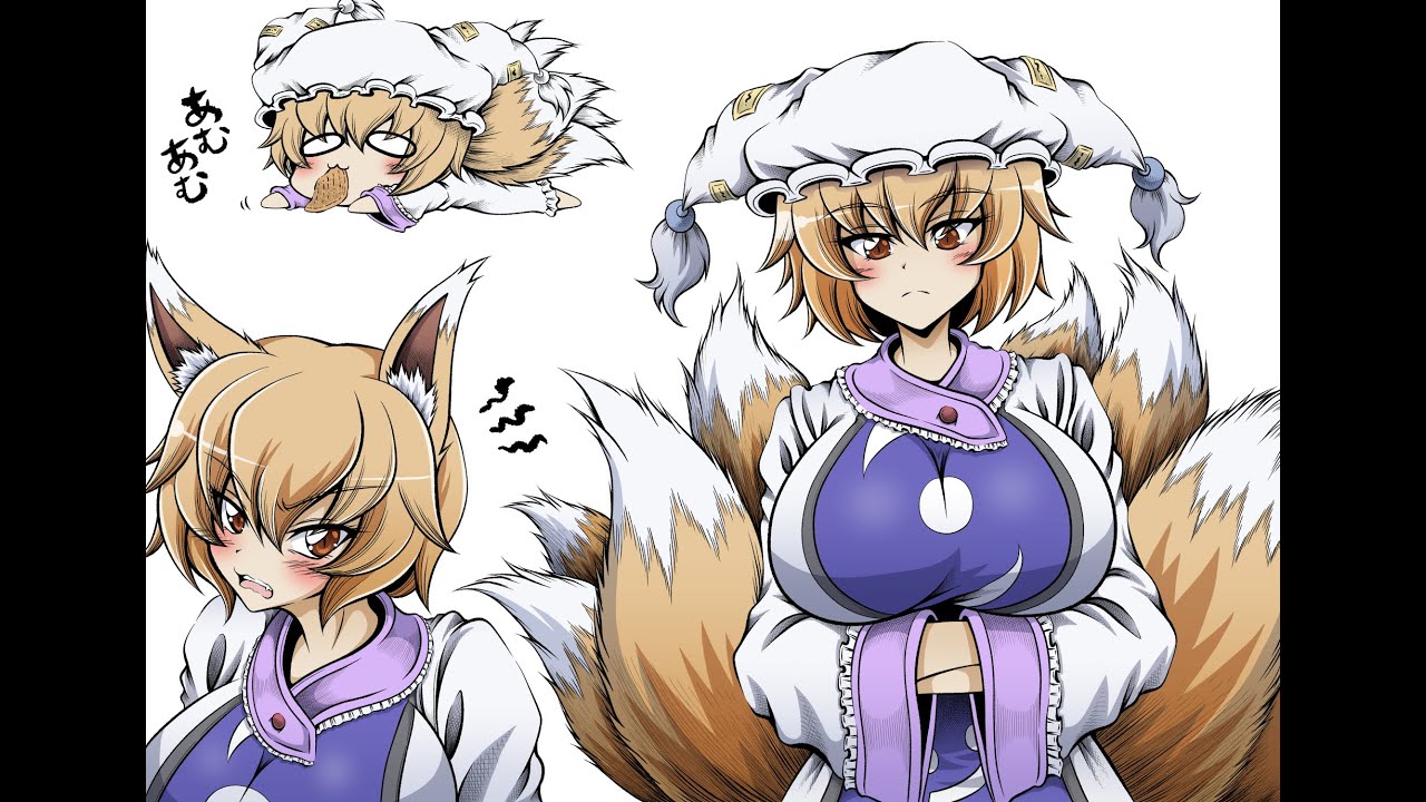 Ran Yakumo's Stage Theme ~ Charming Domination (Remix)