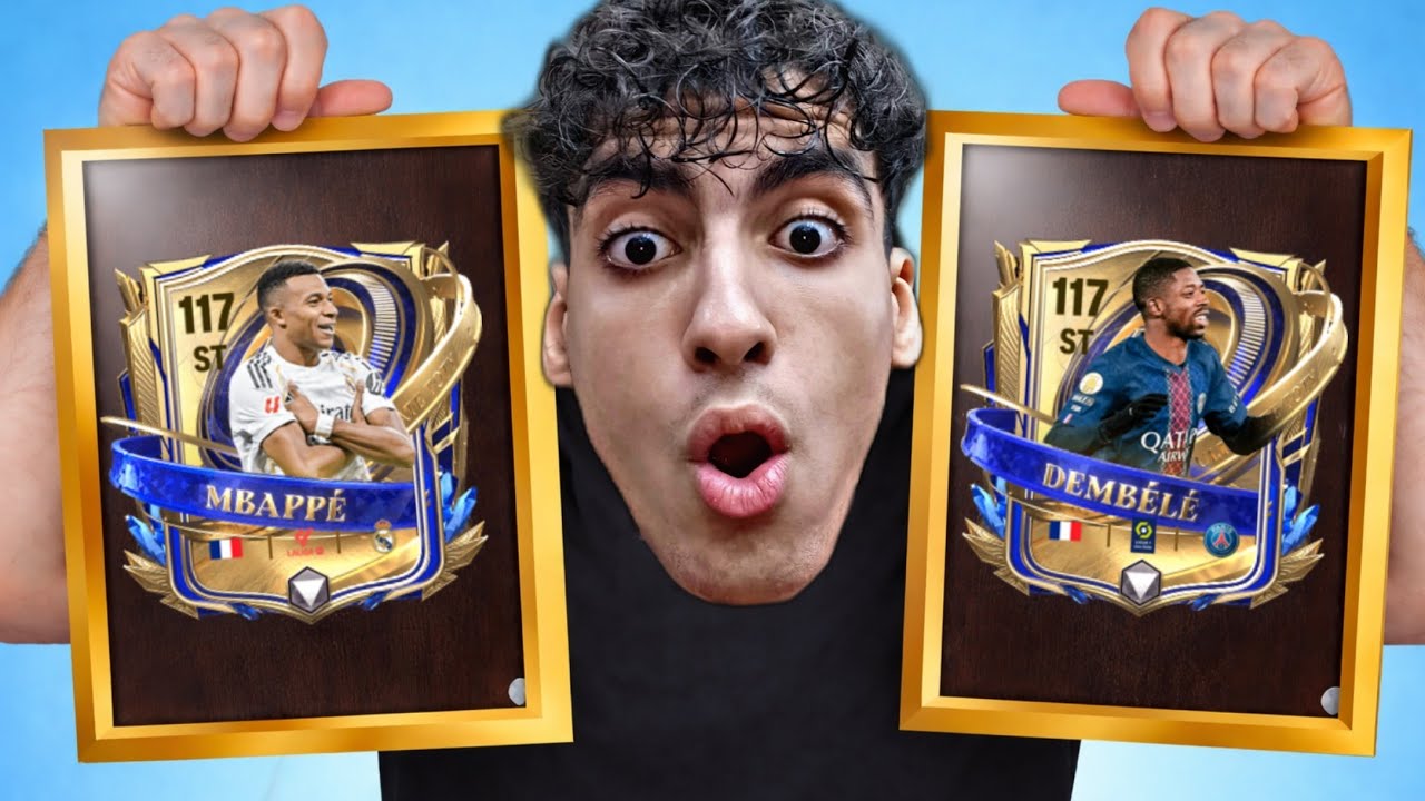 تفتيح بكجات الالتميت توتي🥶