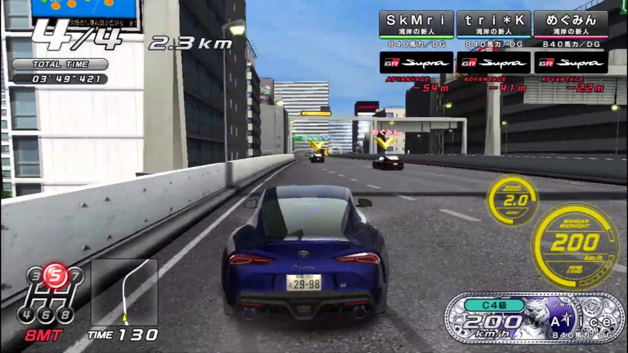 湾岸ミッドナイト6R GRスープラ対戦