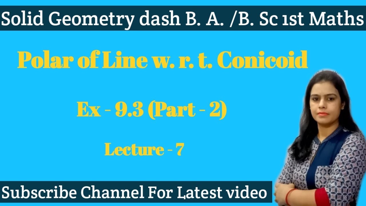 Examples of ex 9.3||Solid Geometry ||