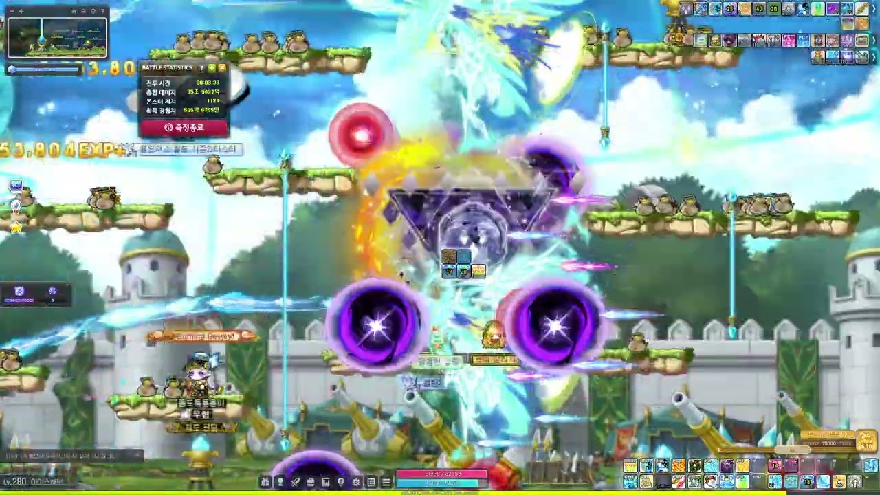 보마)아르테리아 서쪽 외각지역 1913마리 제자리 사냥 (1석펙 회수빌드)