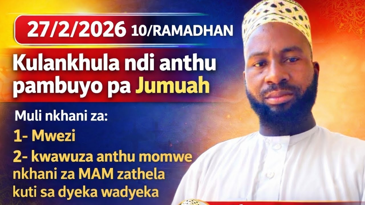 Sheikh Ahmad mussah: ( 2 ) Kulankhula ndi anthu pambuyo pa jumuah #malawi #muslimcontent #reminder 