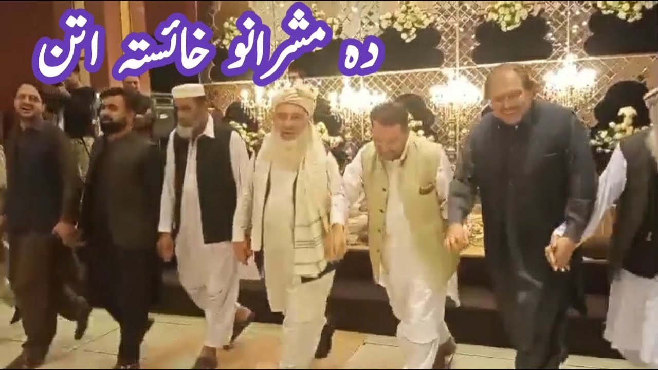 Pashto New Attan Video | Kurramiwal Attan | Pashto Attan | Zazai Attan | Pathan New Attan video 2020