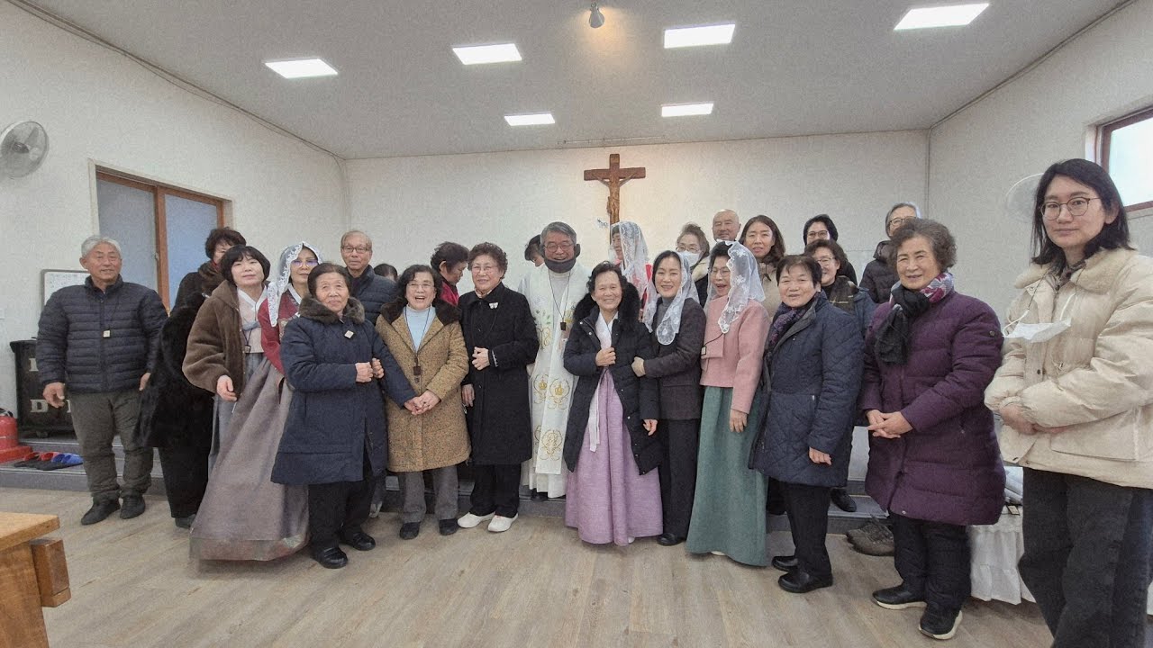 덕산순교성지 '봉헌 미사'
