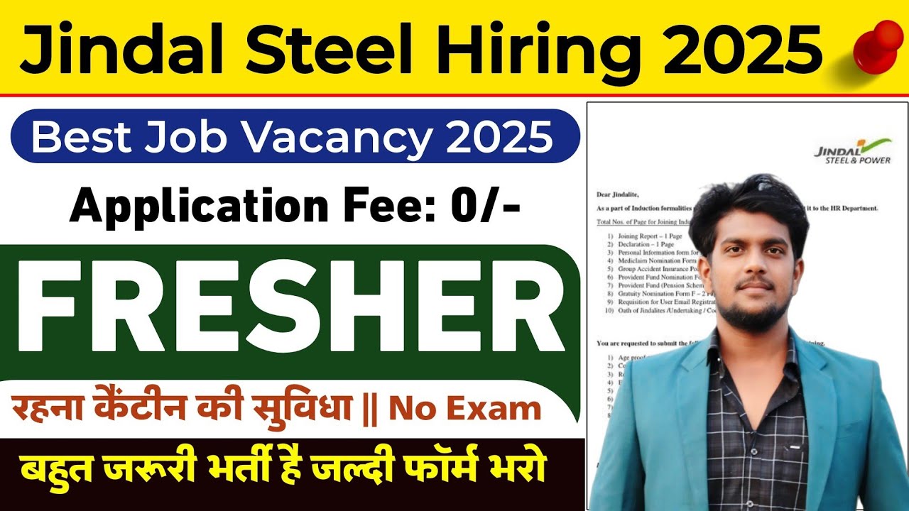 Jindal Steel New Vacancy 2025 | Jindal Steel Recruitment 2025 | Online Job Gyan | Job Vacancy 2025