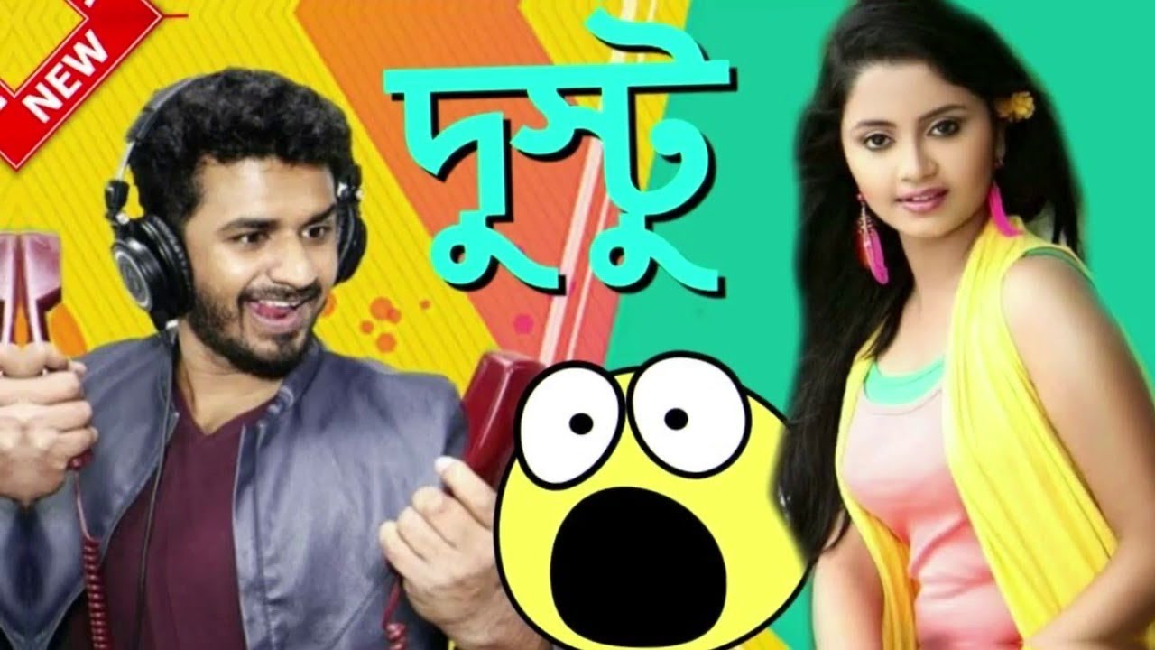 Rj farhan prank call BY সুন্দরি মেয়ে কুইচ প্রতিযোগিতা ll Prank Call BD