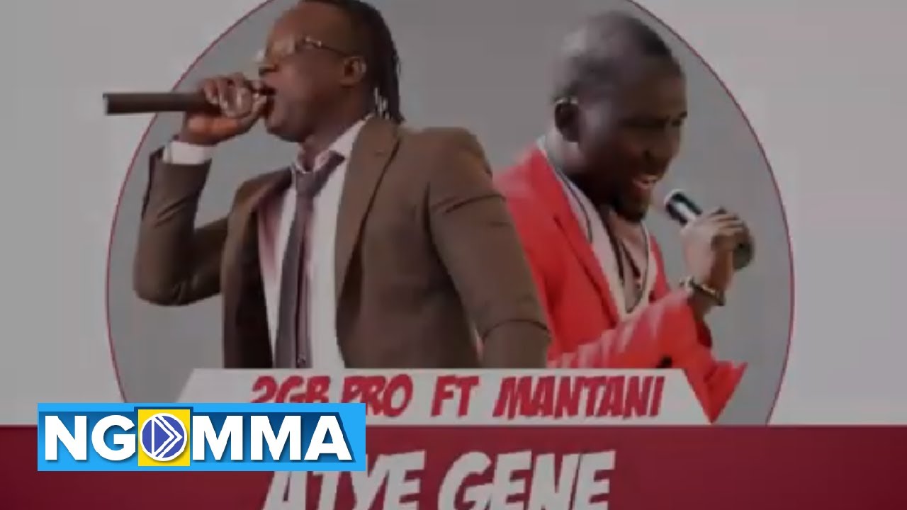 Saidu Ana By Mantani and 2GB (Last Gospel Project)