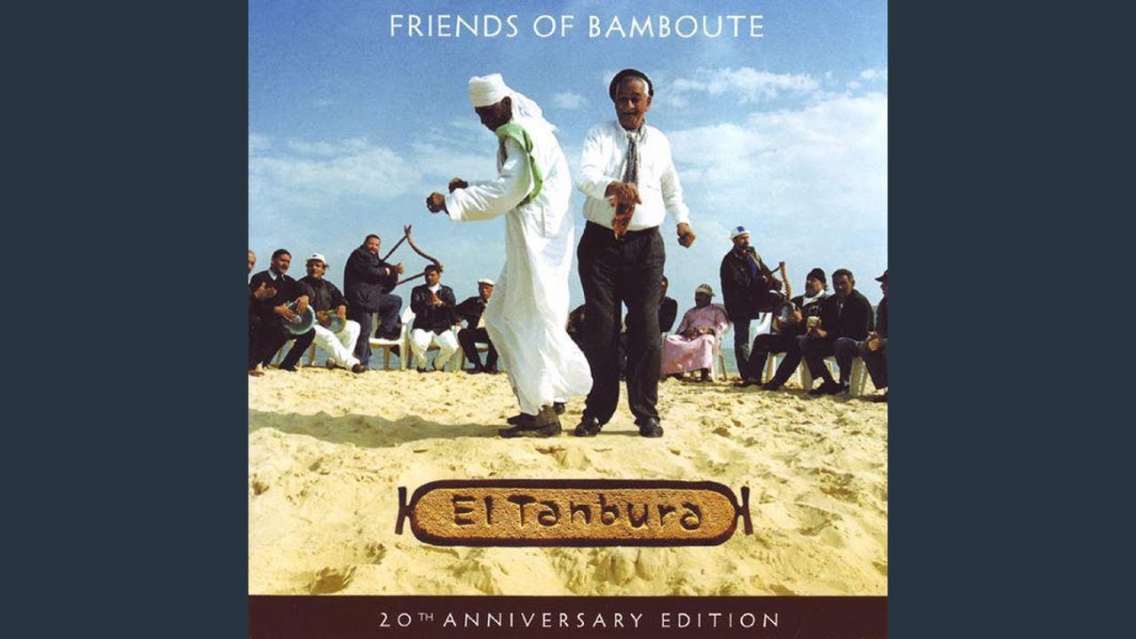 Friends Of Bamboute