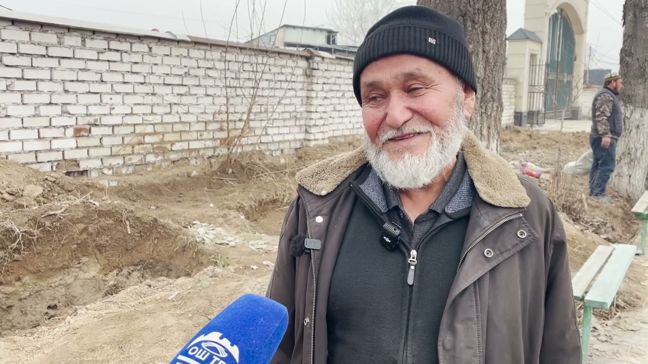 ОШТО ЭСКИ КӨРҮСТӨНДҮ АЧЫП ,ОРДУНА  УРУКСАТСЫЗ ЖАКЫНДАРЫН ЖЕРГЕ БЕРИП КОЙГОН  АНЫКТАЛДЫ