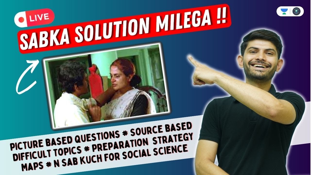 CBSE Class 10 | How To Prepare For Social Science | Complete SST Strategy and Resources #digrajsir