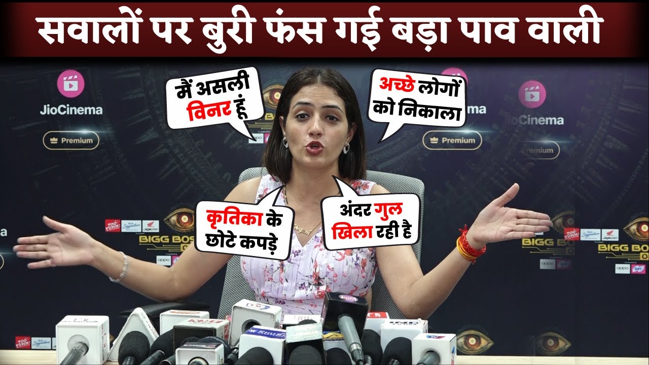Bigg Boss OTT 3: Vada Pav Girl Chandrika Dixit FIRST INTERVIEW After Evicted From The Show