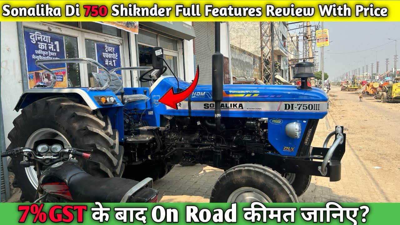 Will the rate increase from January 1 or not🔥Sonalika Di 750 Shiknder New Model Full Features Rev...