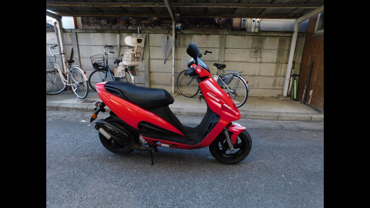 マラグーティ　ファントムF12　50cc