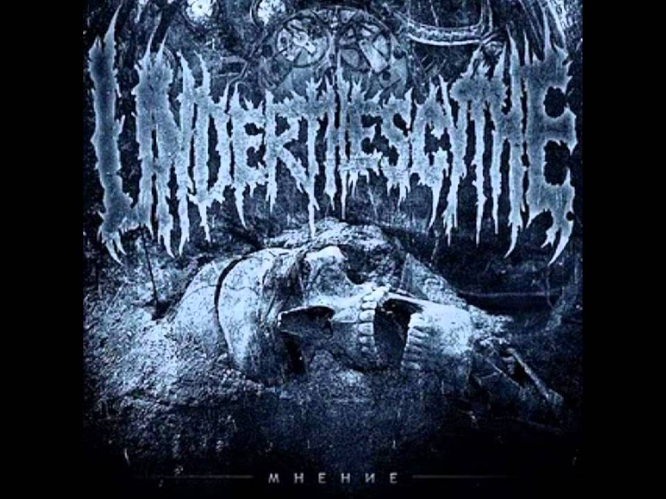 Under The Scythe - Opinion (new 2011, IN HD)