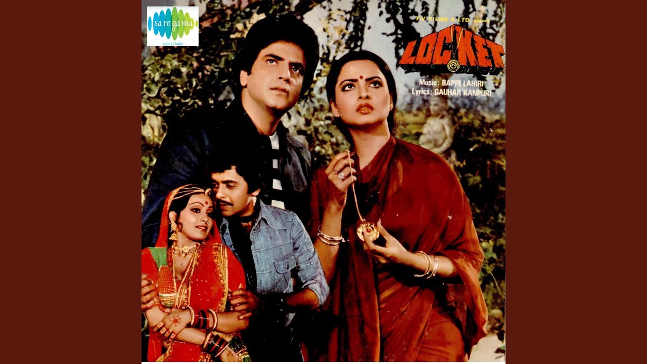 Sholay Sholay