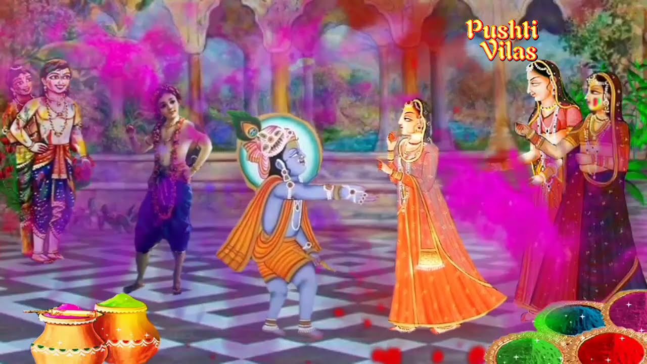 baba nand ke dwar | बाबा नंद के द्वार | होली रसिया