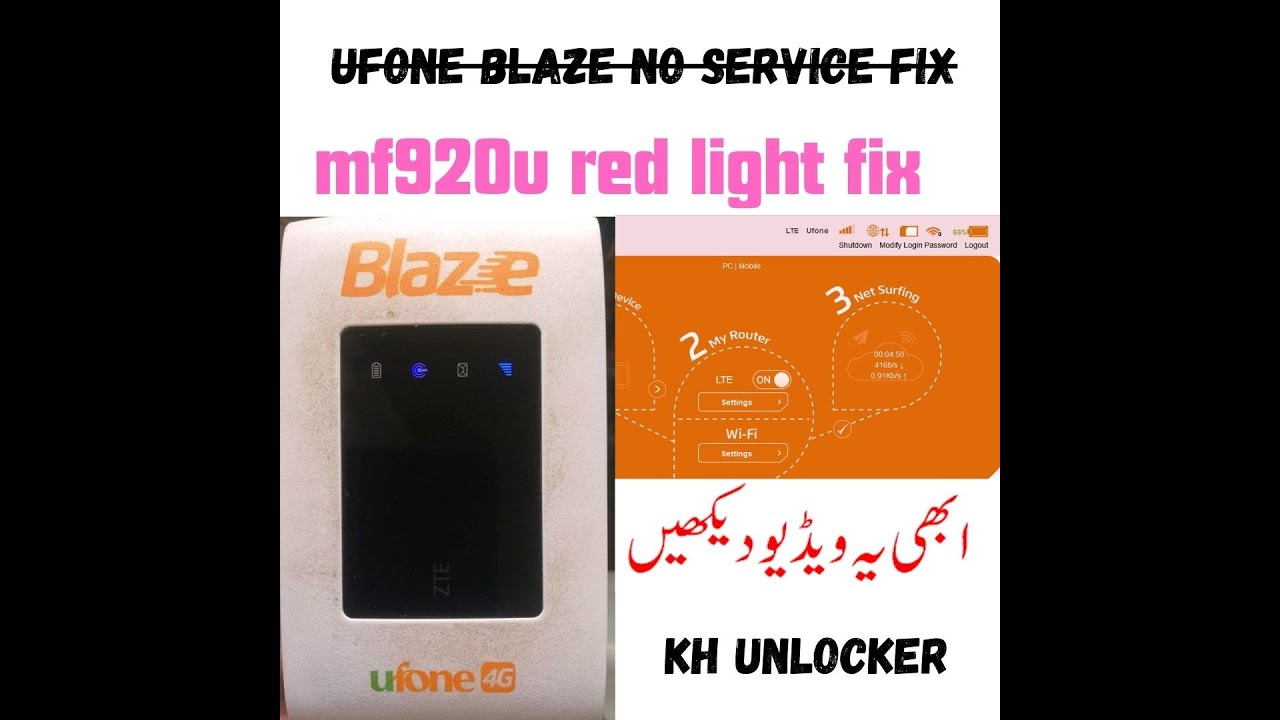 Mf 920U No Service Fix Ufone Device Red light Fix | How To Fix Ufone Blaze No Service -mf 920u fix