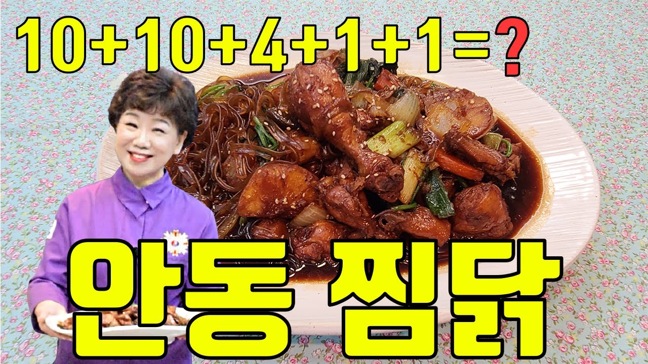 노력한 대가 보다 배신 않는 맛