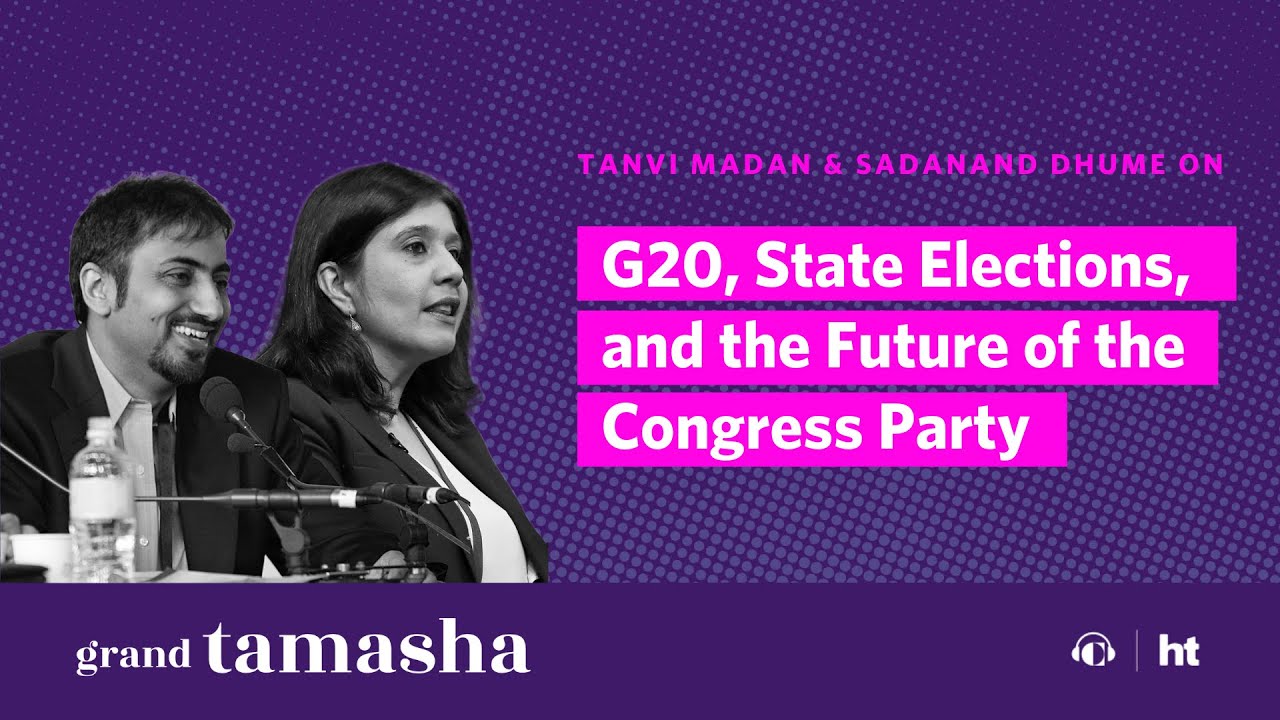 G20, State Elections, and the Future of the Congress Party | Grand Tamasha