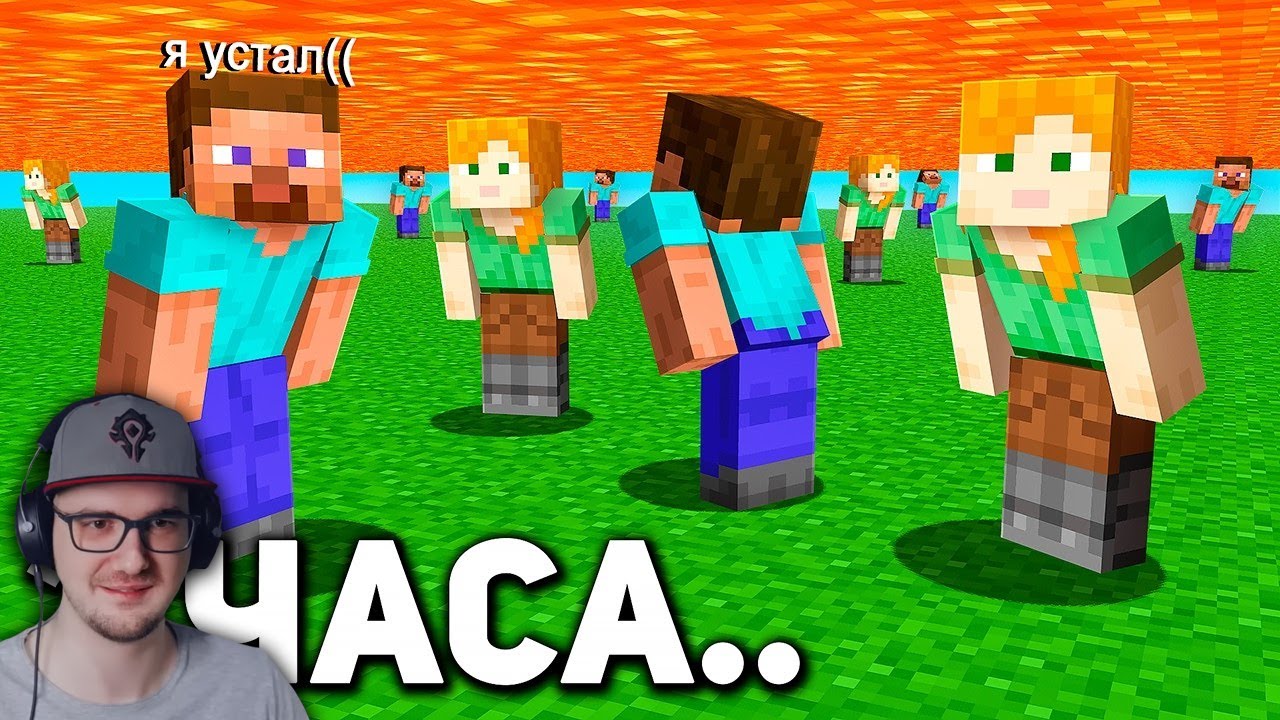 Кто последний Отпустит Шифт получит 15.000 рублей в Майнкрафт! ► ФЫВФЫВ Minecraft | Реакция