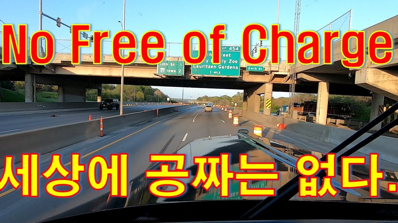 [Diesel Gypsy, Vlog #149]There is Nothing Free !!!. 미국 하이웨이가 공짜라고? 세상에 공짜는 없다 !!!