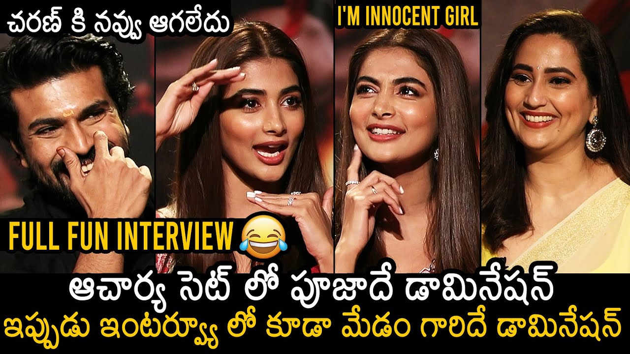Mega Power Star Ram Charan And Pooja Hegde Full Fun Interview | Acharya | Chiranjeevi | News Buzz