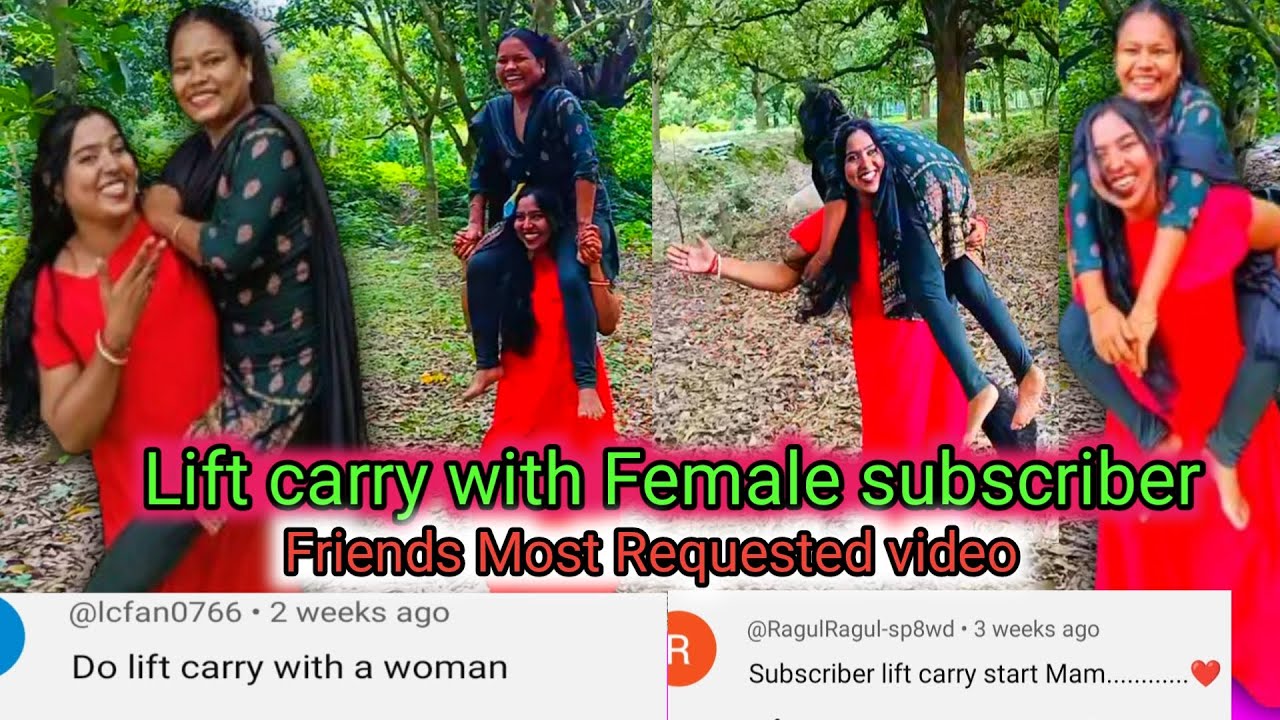Female subscriber with liftcarry video/Indian strong woman liftcarry lady subscriber/ff liftcarry💪💪