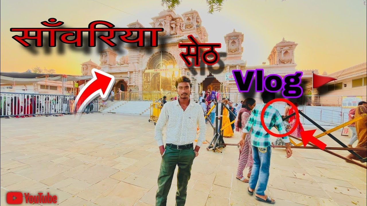 #jay sanvariya Seth 🦚🪈 #vlog #funny #community 