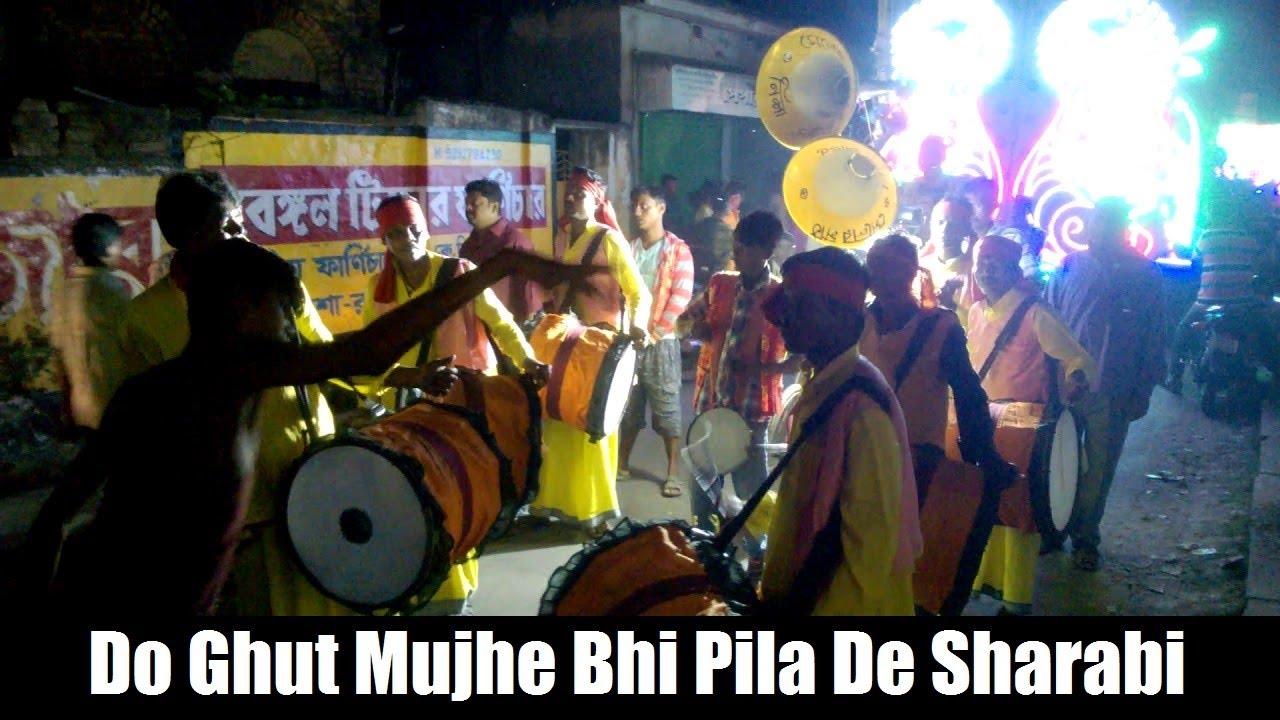 Do Ghut Mujhe Bhi Pila De Sharabi (DJ Tasha) | Dainhat Rash Utsav - Rash Purnima