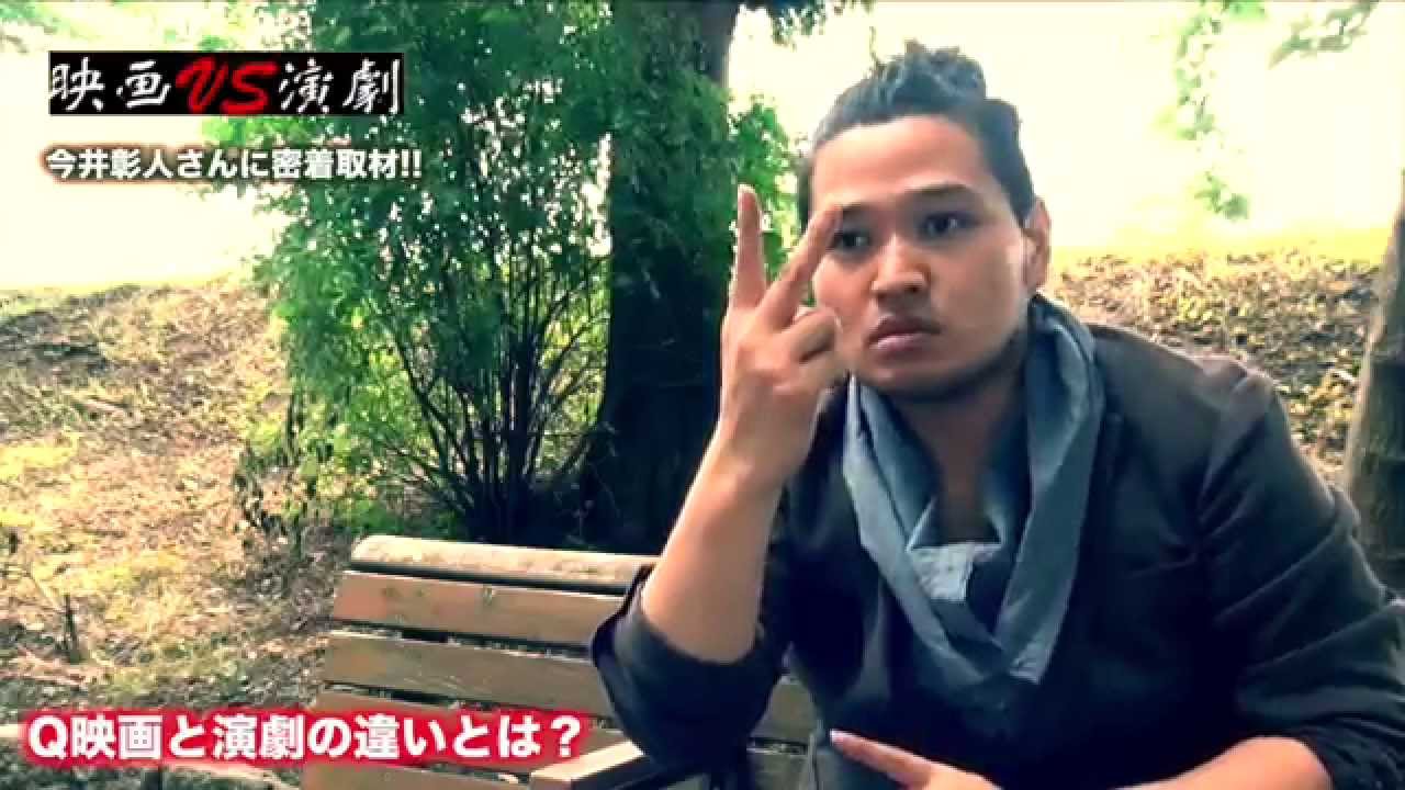 今井彰人さんに密着取材!!【生きがい】