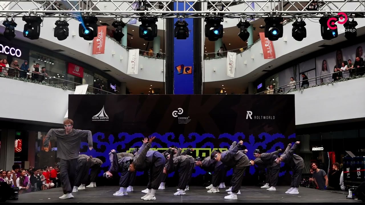 FINAL CHOREO Комфорт Пиплс