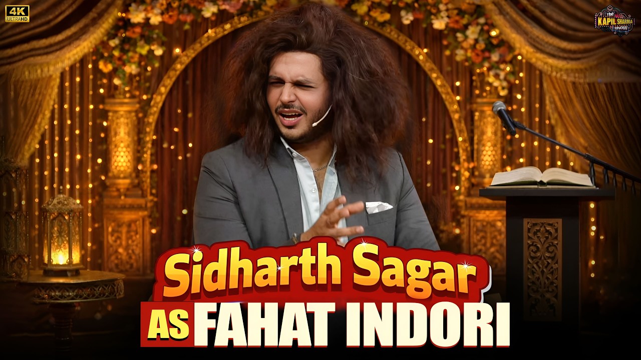 Sidharth Sagar as Fahat Indori | tkss | Sunil Grover | Kapil Sharma | Comedy Clip