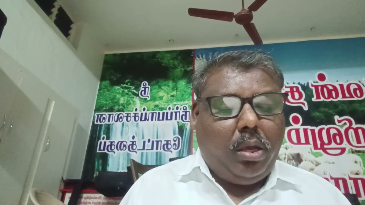 என்றும்   ஆனந்தம்   என்   இயேசு   தருகிறார்