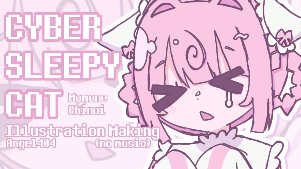 † cyber sleepy cat illustration making † speedpaint (no music)