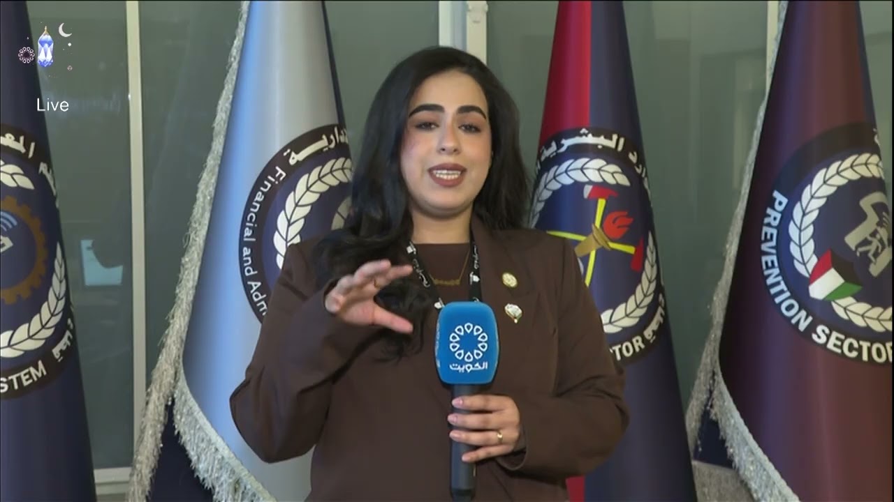 Live Coverage of latest updates in State of Kuwait 2/3/2026 10PM