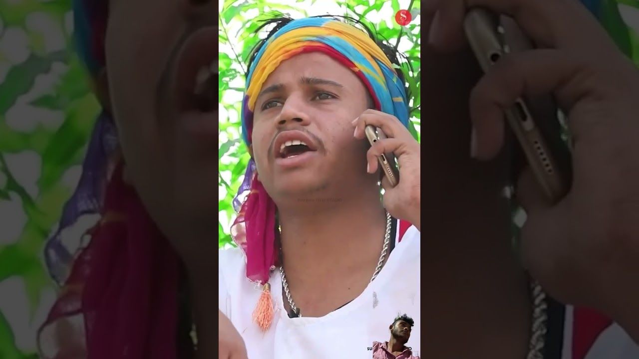 Pepas comedy 🤣 #funny #pankajsharma #funny #bhojpuri #pankajpathakcomedy #cgcomedy # #cgsong