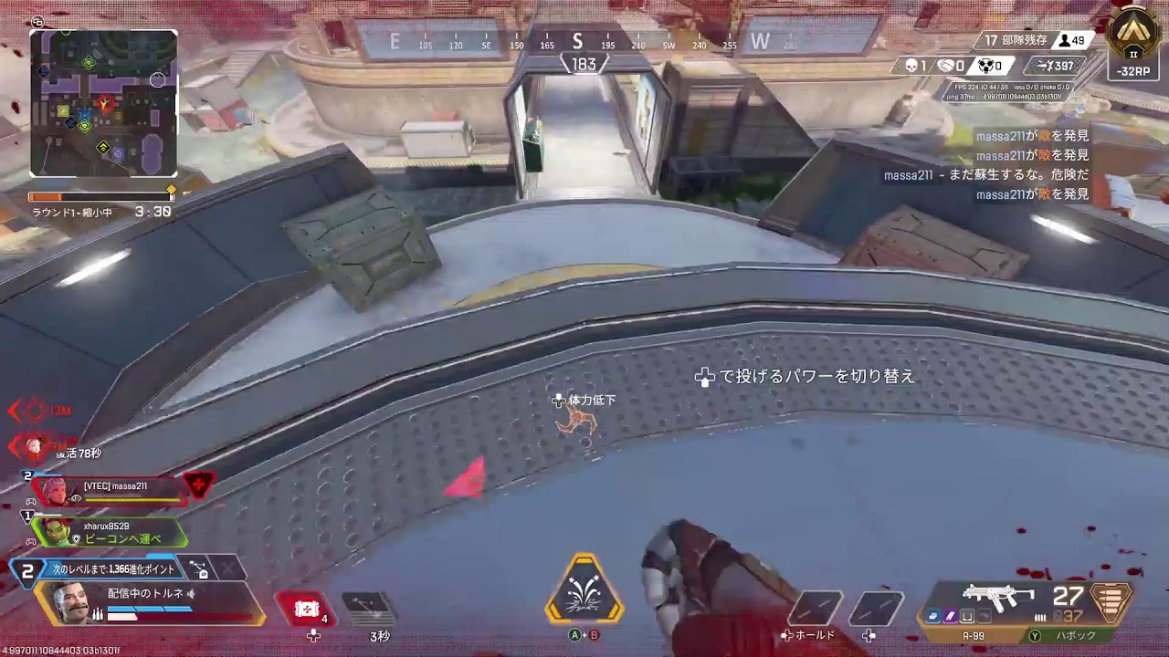 参加型　新しいPADを試していく【Apex】